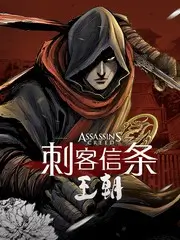 平民影院手艺综艺声音修理铺剧照